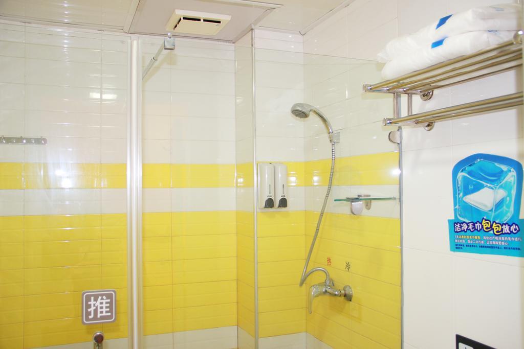 7Days Inn Foshan Qiandeng Lake Nangui Road Subway Station Exterior photo